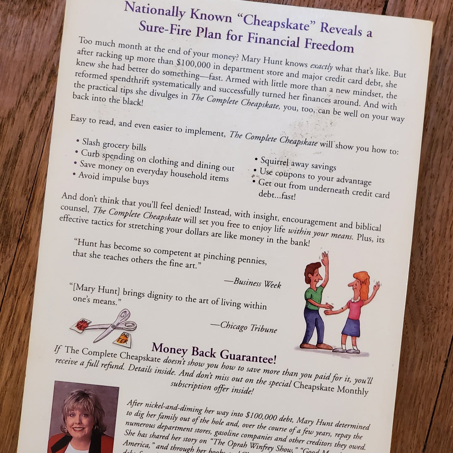 GB Used - The Complete Cheapskate