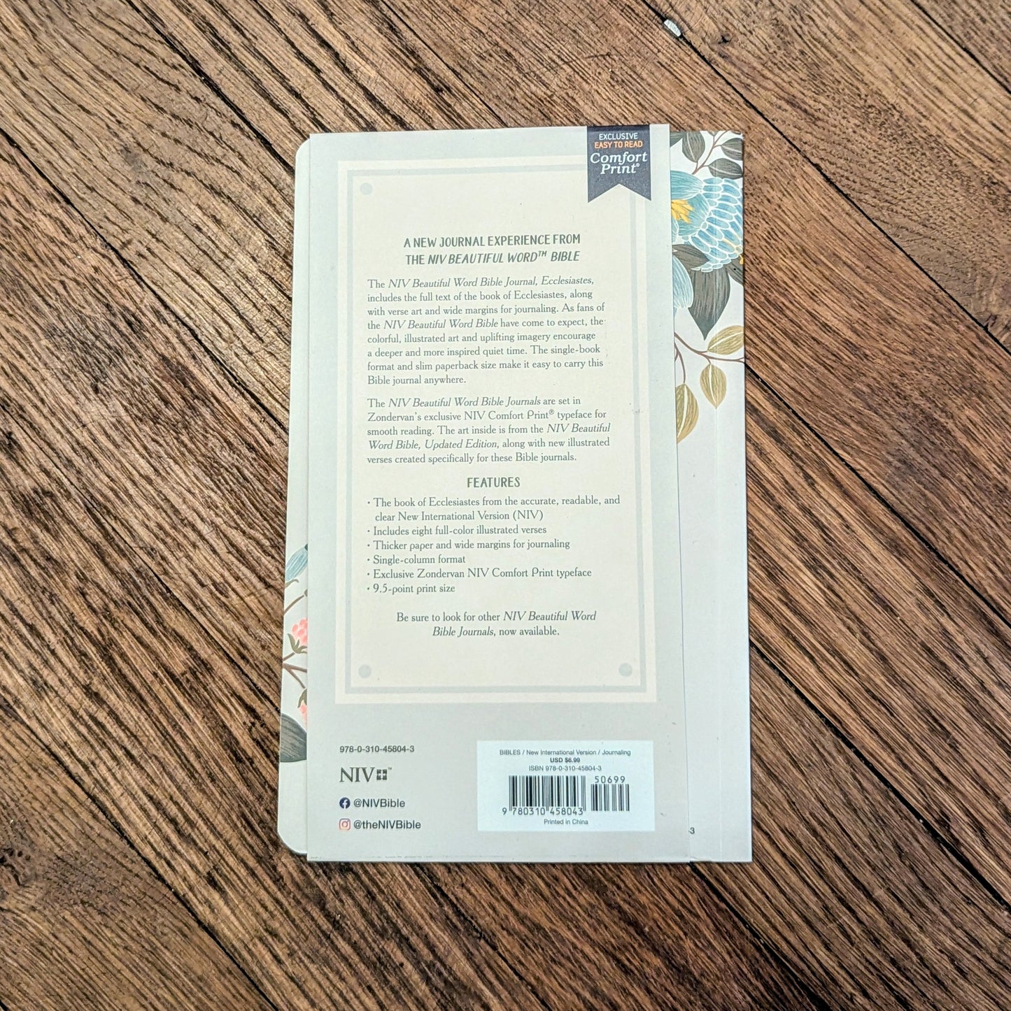 GB NIV Beautiful Word Bible Journal (Ecclesiastes)