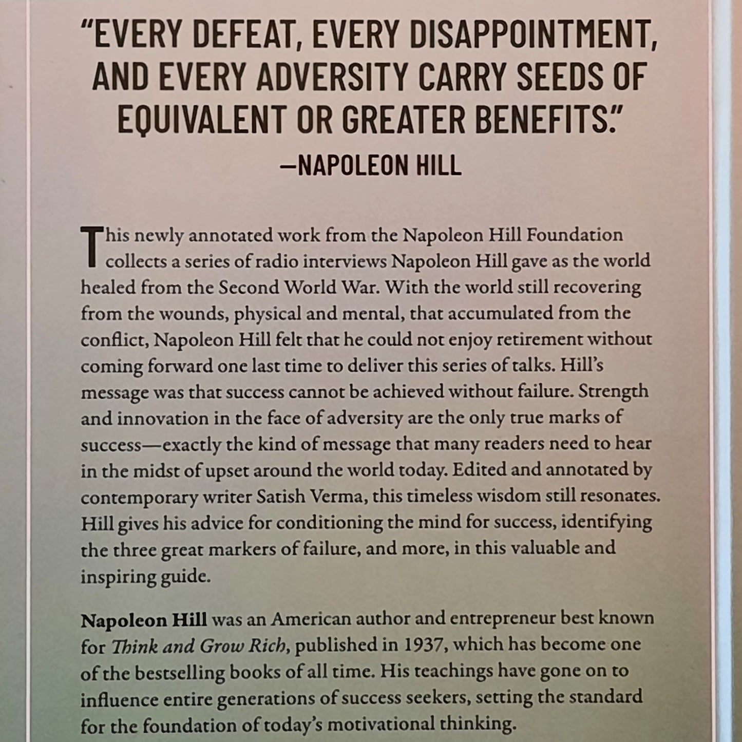 Adversity and Advantage