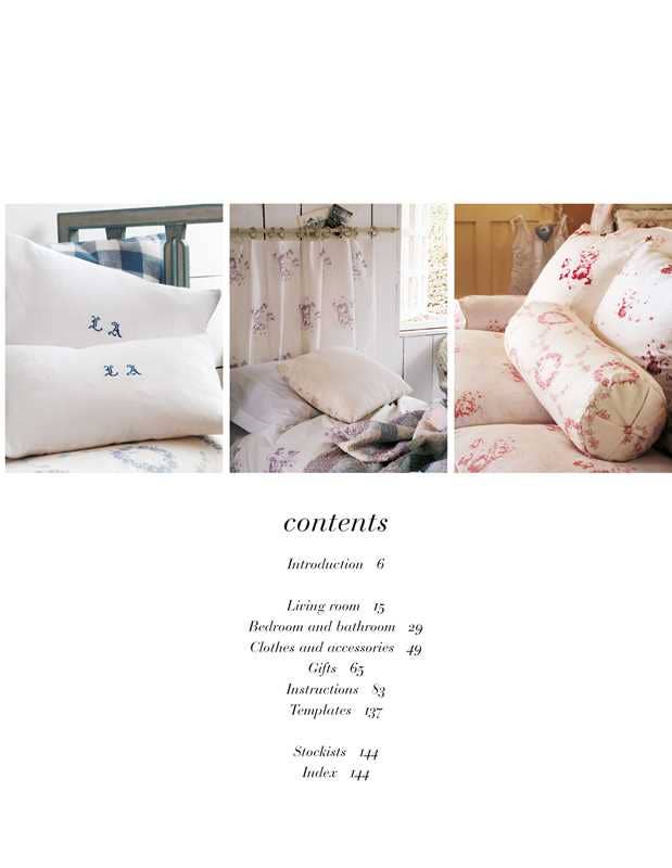 Home-Made Vintage by Christina Strutt