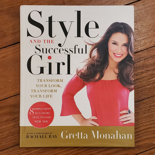 GB Style and the Successful Girl